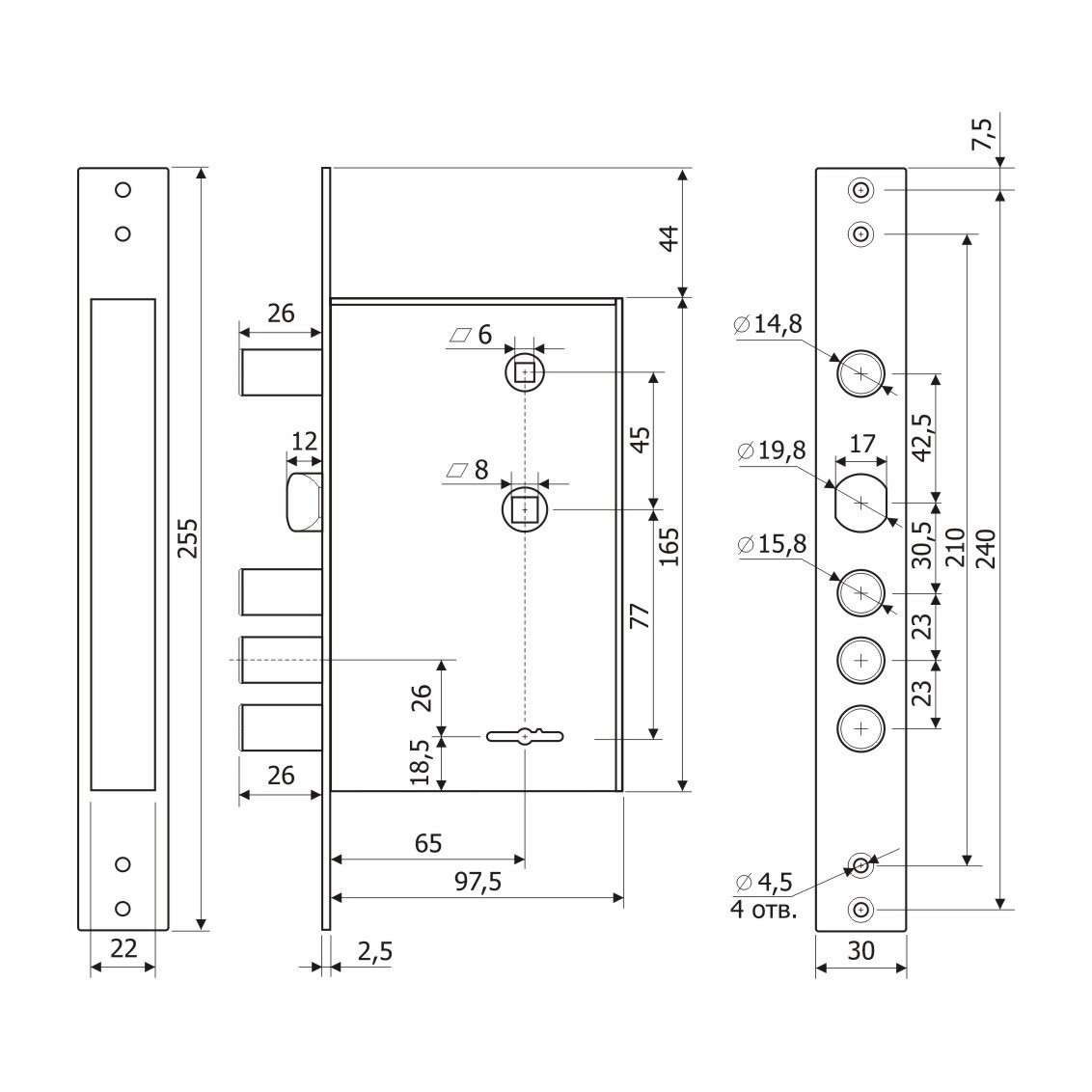 Замок Guardian (Гардиан) врезной сувальдный с задвижкой и защёлкой ЗВ 30.12, 4 кл.(длинный кл. 59 мм) /123:138/ 