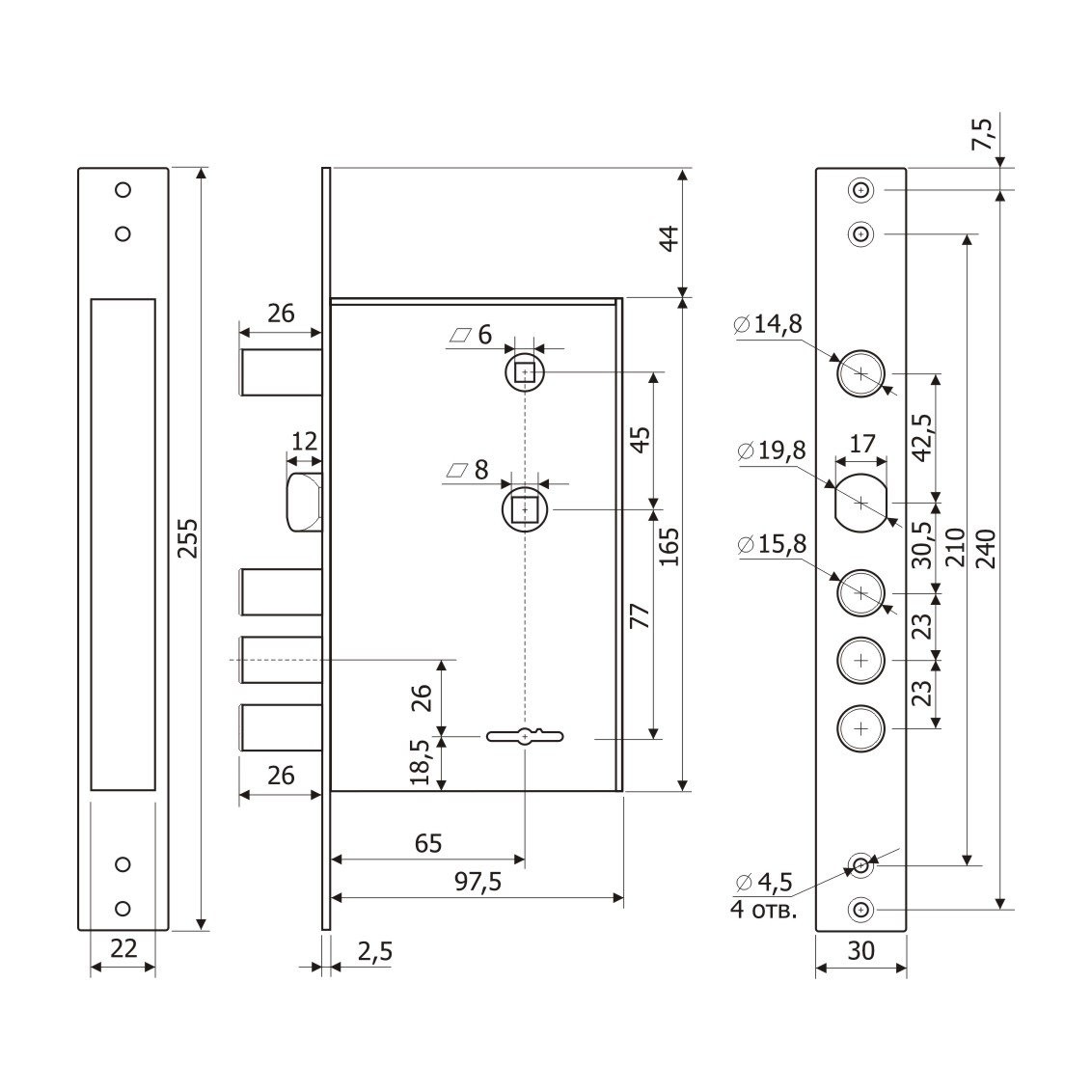 Замок Guardian (Гардиан) врезной сувальдный с задвижкой и защёлкой ЗВ 30.12, 4 кл.(длинный кл. 59 мм) /123:138/ 