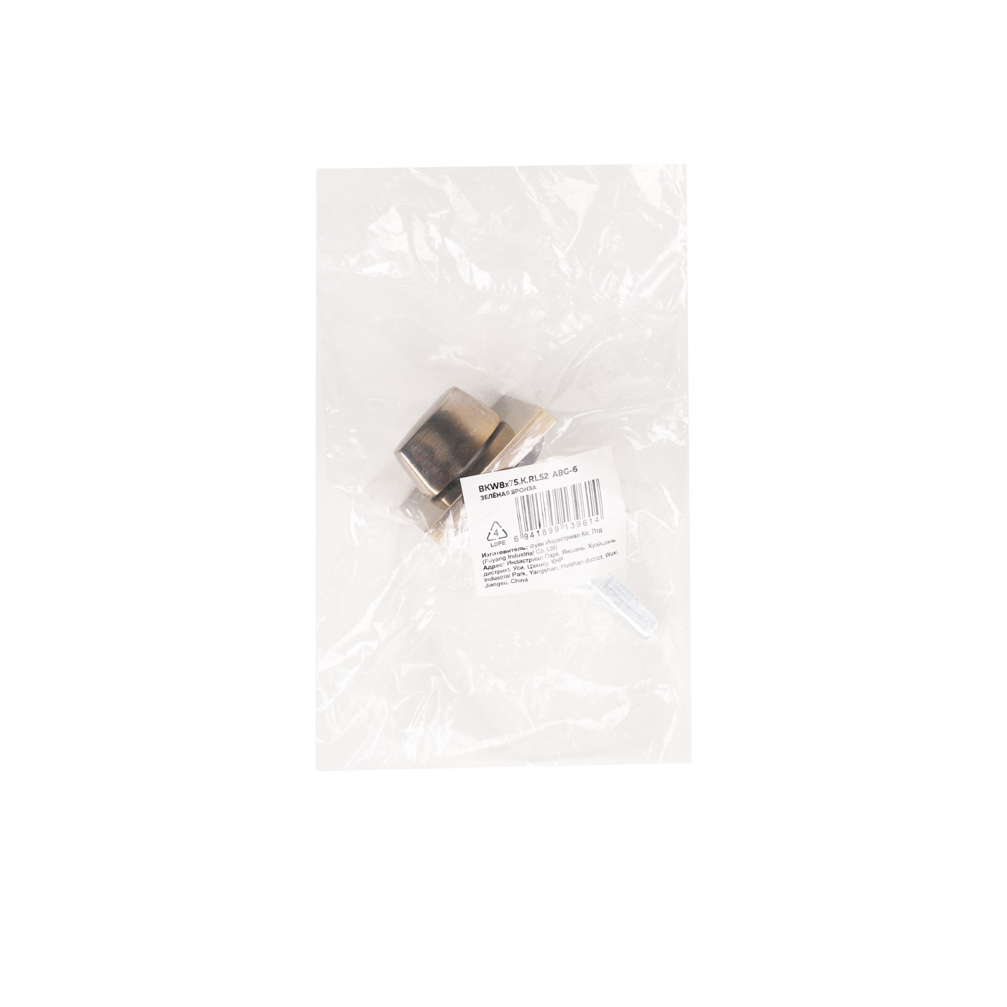 Ручка Fuaro (Фуаро) поворотная BKW8x75.K.RL52 (BKW8x75 RL) ABG-6 зелёная бронза 
