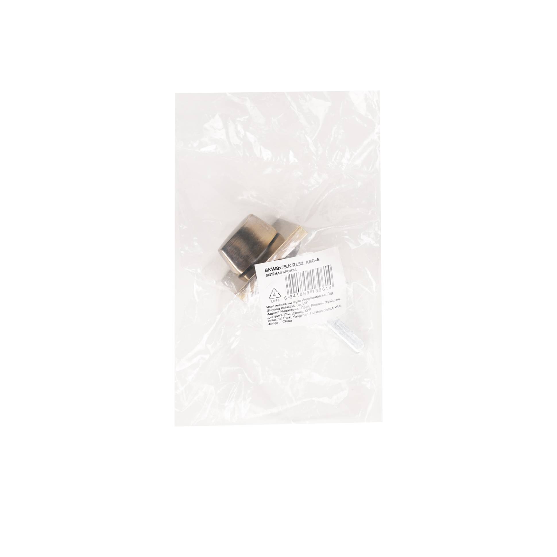 Ручка Fuaro (Фуаро) поворотная BKW8x75.K.RL52 (BKW8x75 RL) ABG-6 зелёная бронза 