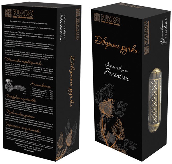 Ручка Fuaro (Фуаро) раздельная R.SM58.BAROCCO (BAROCCO SM) AB-7 матовая бронза Ручка Fuaro (Фуаро) раздельная R.SM58.BAROCCO (BAROCCO SM) AB-7 матовая бронза