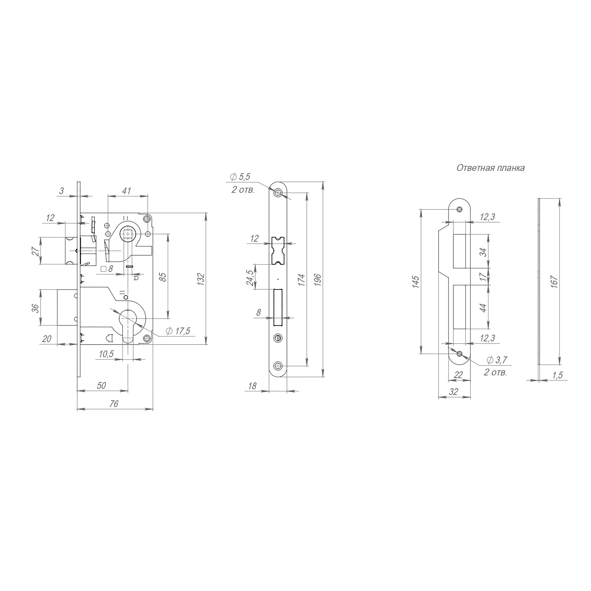 Корпус Ajax (Аякс) замка METLS25-50 CP хром Корпус Ajax (Аякс) замка METLS25-50 CP хром