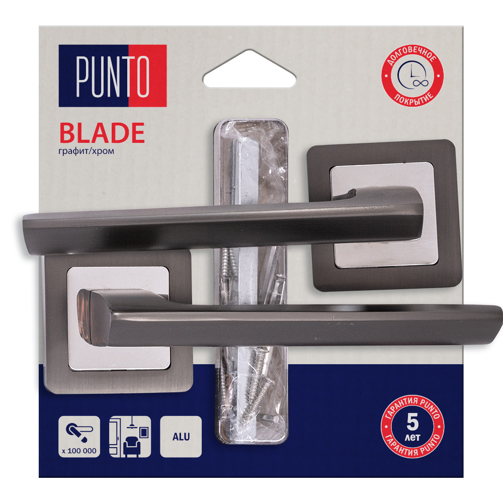 Ручка Punto (Пунто) раздельная LM/A K.QR52.BLADE/HD GR/CP-23 графит/хром 