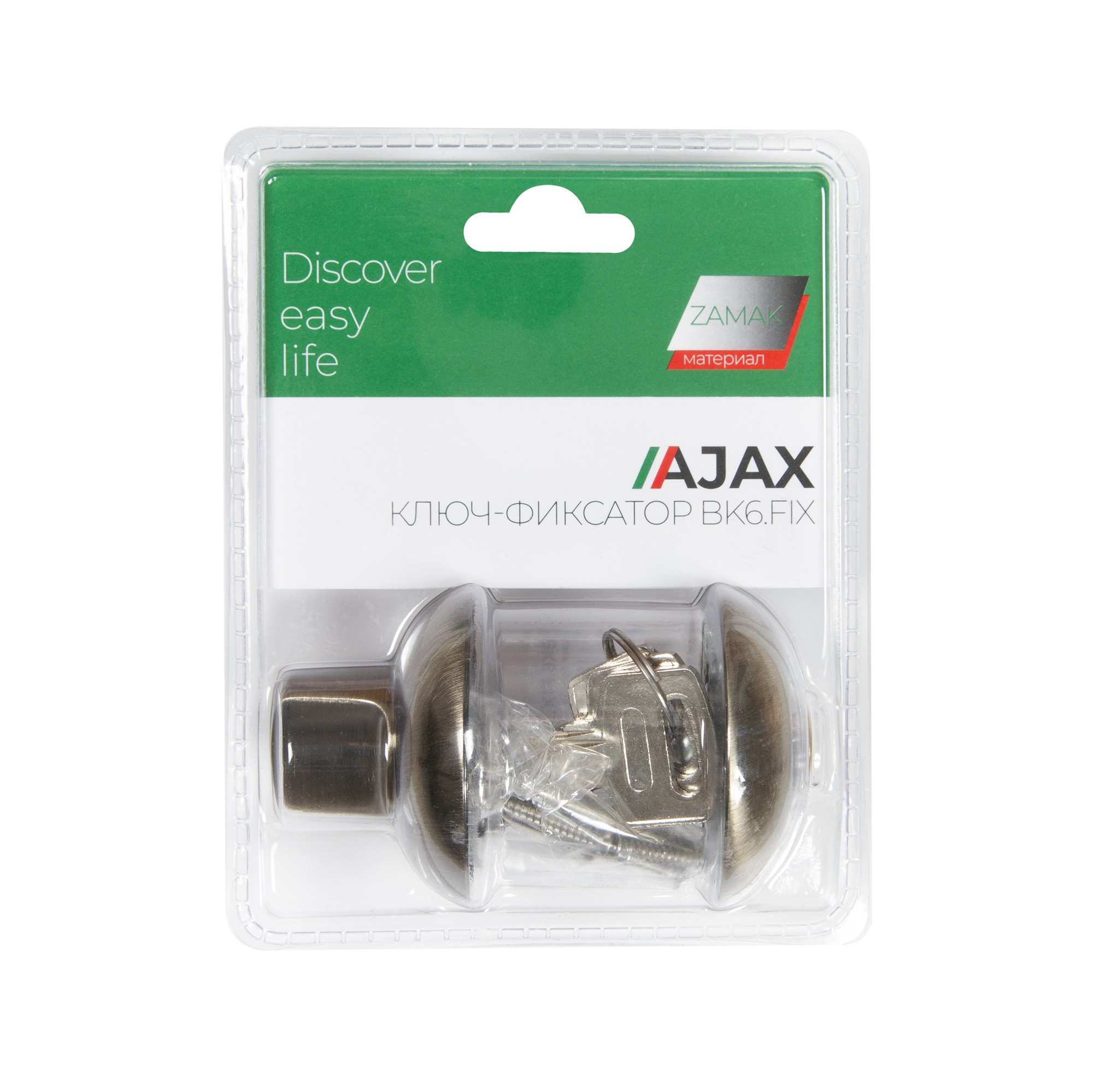 Ручка поворотная Ajax (Аякс) с фиксацией ключом BK6.FIX.JR AB-7 бронза Ручка поворотная Ajax (Аякс) с фиксацией ключом BK6.FIX.JR AB-7 бронза