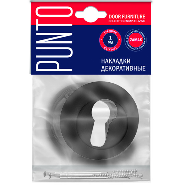 Накладка Punto (Пунто) под цилиндр ET.R.ZR54 (ET ZR) OS-9 античное серебро 