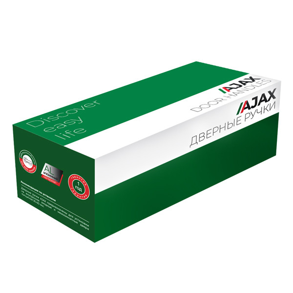 Ручка Ajax (Аякс) раздельная R.JR54.POLO (POLO JR) SN/CP-3 матовый никель/хром 