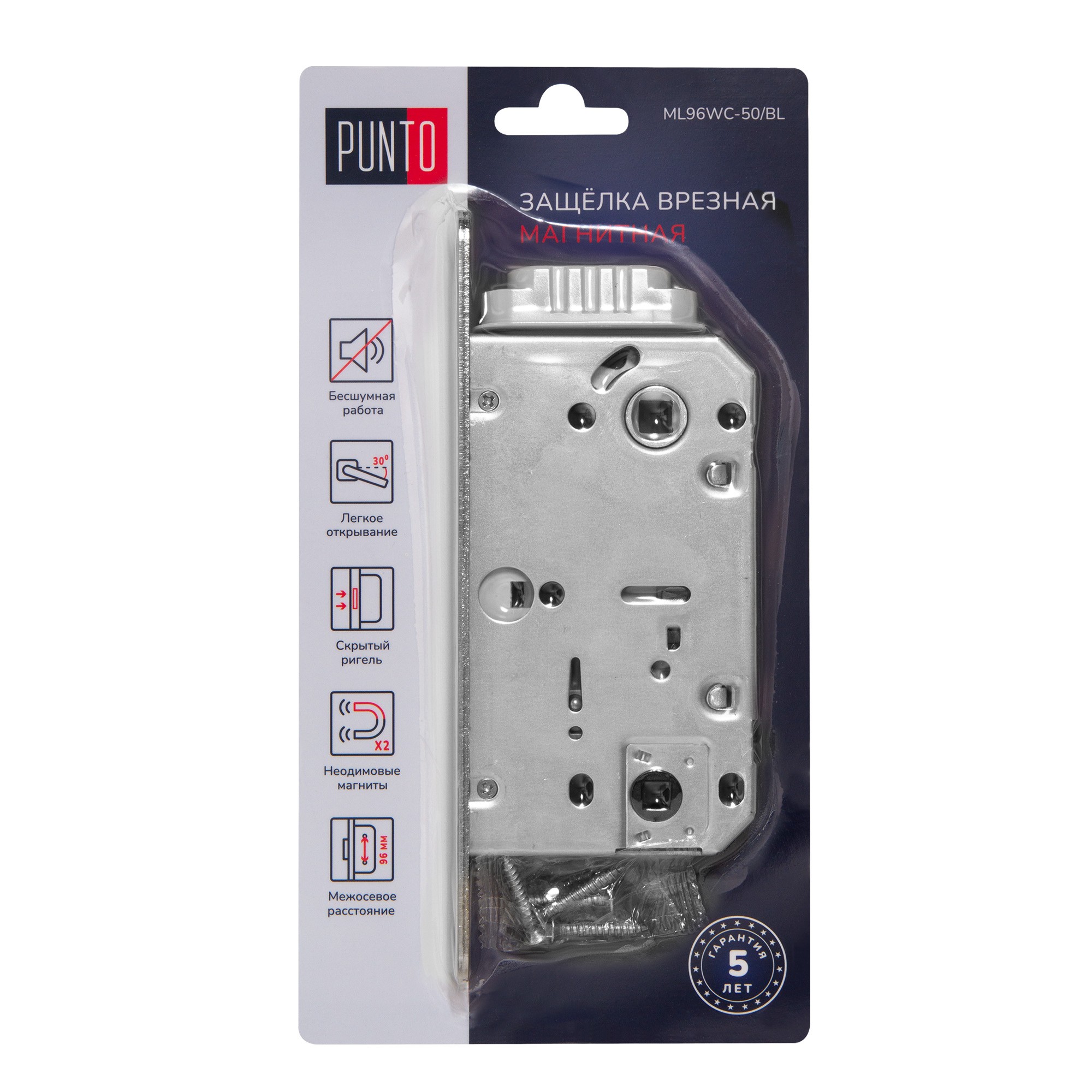 Защелка Punto (Пунто) врезная магнитная ML96WC-50/BL SSC-16 сатин.хром Защелка Punto (Пунто) врезная магнитная ML96WC-50/BL SSC-16 сатин.хром