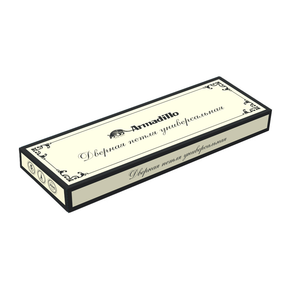 Петля Armadillo (Армадилло) универсальная Castillo CL 500-A4 102x76x3,5 SILVER-925 Серебро 925 