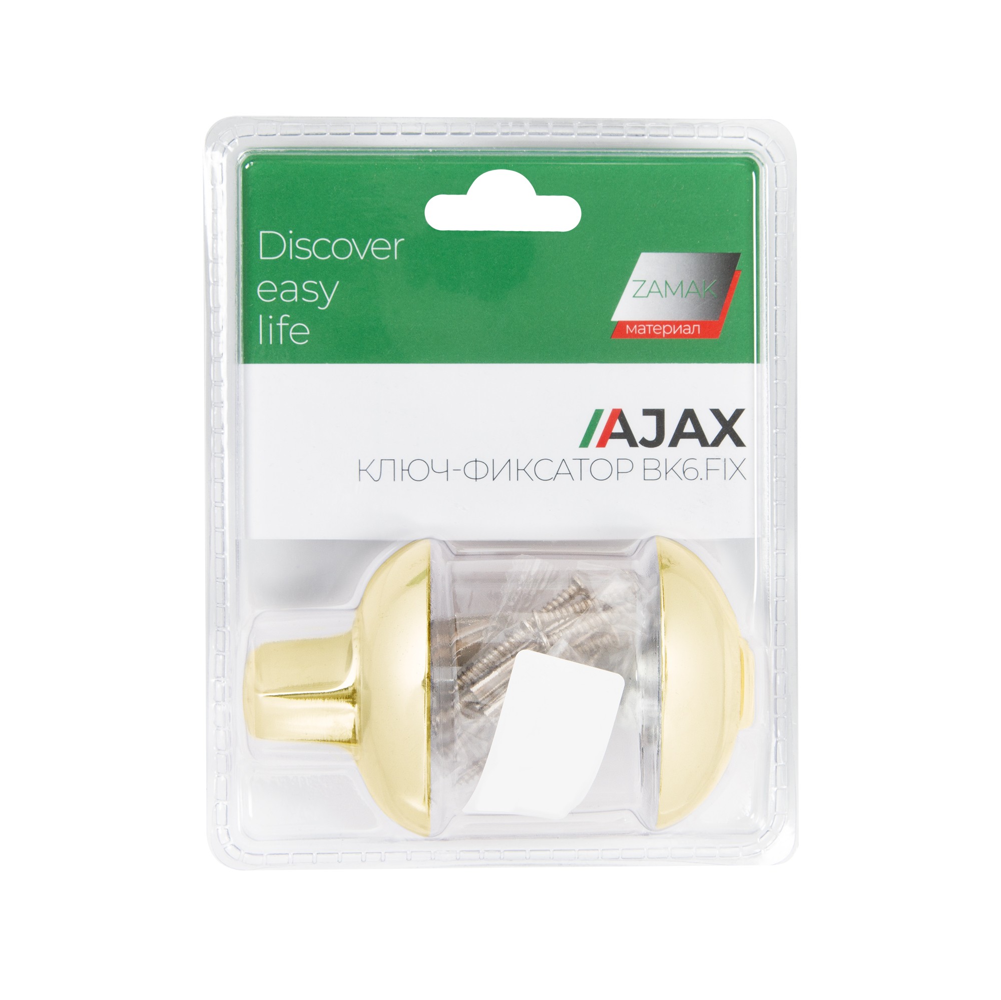 Ручка поворотная Ajax (Аякс) с фиксацией ключом BK6.FIX.JR GP-5 золото Ручка поворотная Ajax (Аякс) с фиксацией ключом BK6.FIX.JR GP-5 золото