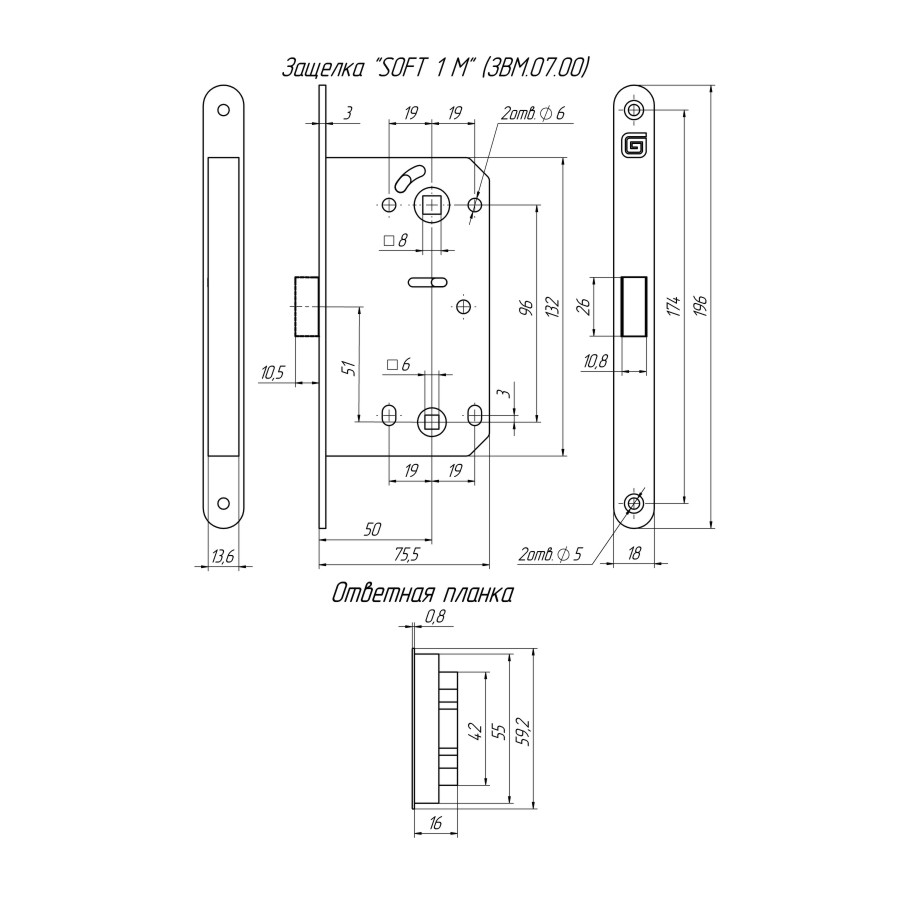 Защелка Guardian (Гардиан) межкомнатная магнитная Soft 1М BL, черный матовый /128:5964/ 