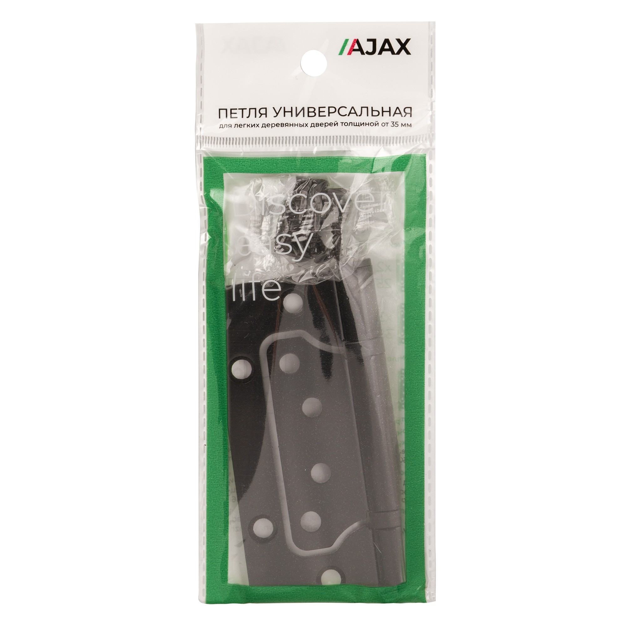 Петля Ajax (Аякс) универсальная без врезки IN4000W GR (100/P-2B 100x2,3) графит 