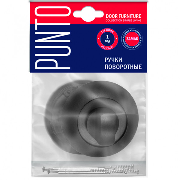 Ручка Punto (Пунто) поворотная BK6.R.ZR54 (BK6 ZR) OS-9 античное серебро 
