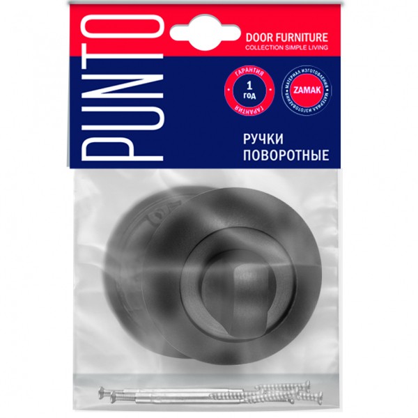 Ручка Punto (Пунто) поворотная BK6.R.ZR54 (BK6 ZR) OS-9 античное серебро 