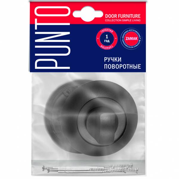 Ручка Punto (Пунто) поворотная BK6.R.ZR54 (BK6 ZR) OS-9 античное серебро 