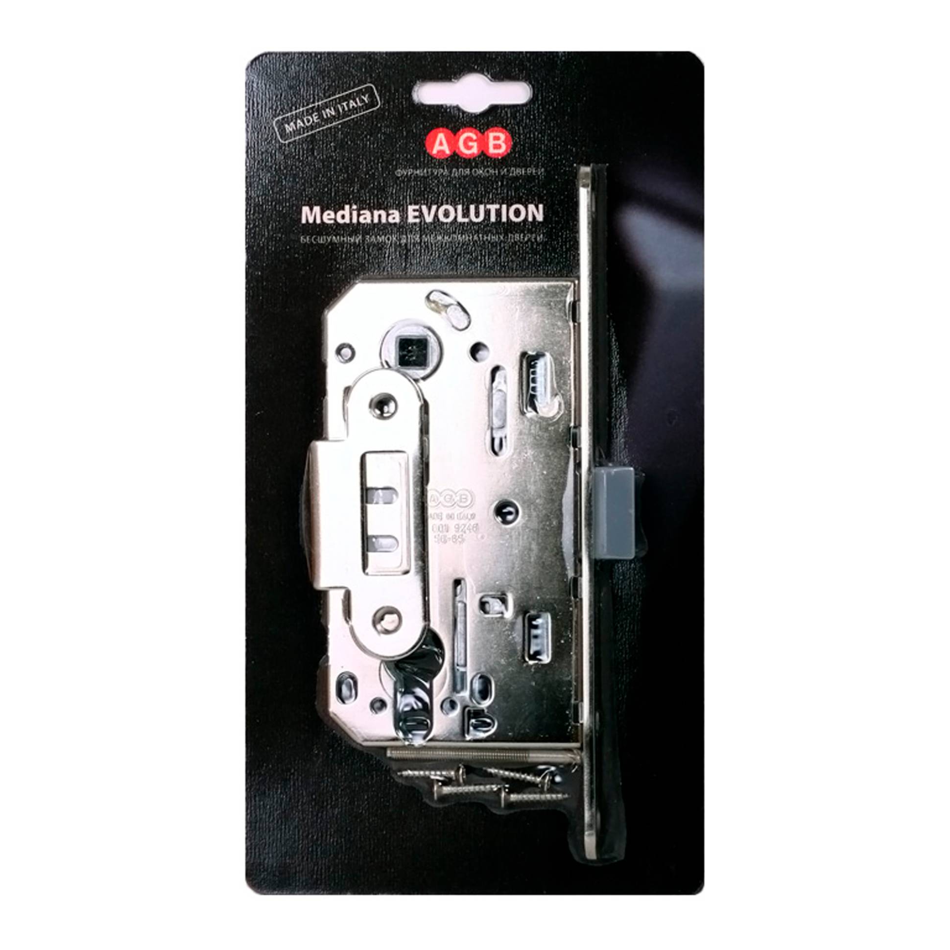 Корпус замка AGB (АГБ) под цилиндр MEDIANA EVOLUTION B01103.50.06.567 с отв. планкой B01000.13 (никель) 