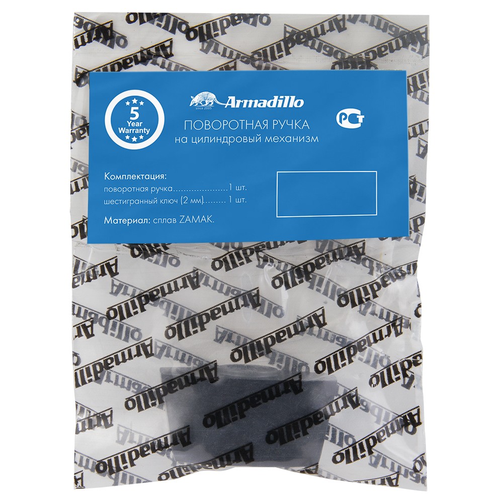 Вертушка Armadillo (Армадилло) на цилиндр T.Knob-Slim MWSC-33 итальянский тисненый 