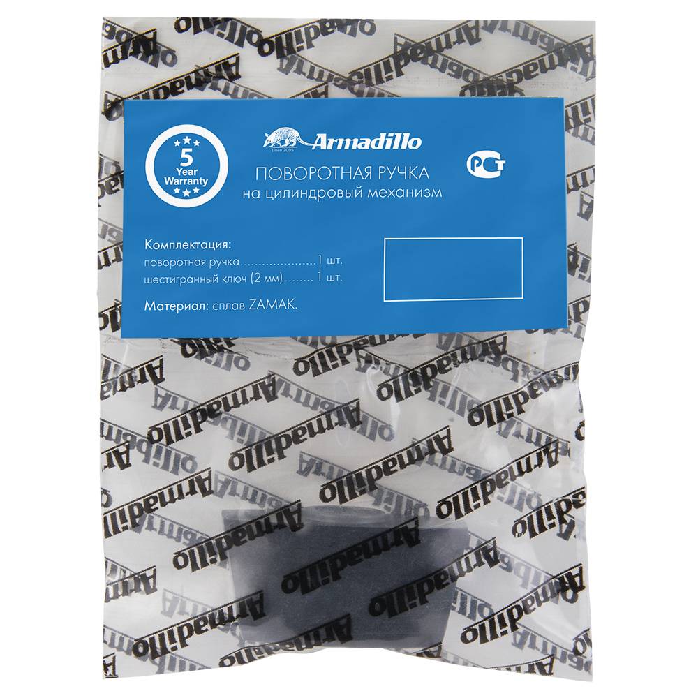 Вертушка Armadillo (Армадилло) на цилиндр T.Knob-Slim MWSC-33 итальянский тисненый 