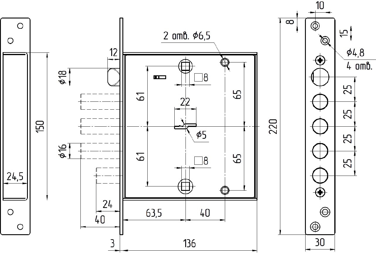 Замок Mettem (Меттэм) врезной сувальдный с защёлкой ЗВ9 144.0.0, 5 кл. (ключ 60 мм) 