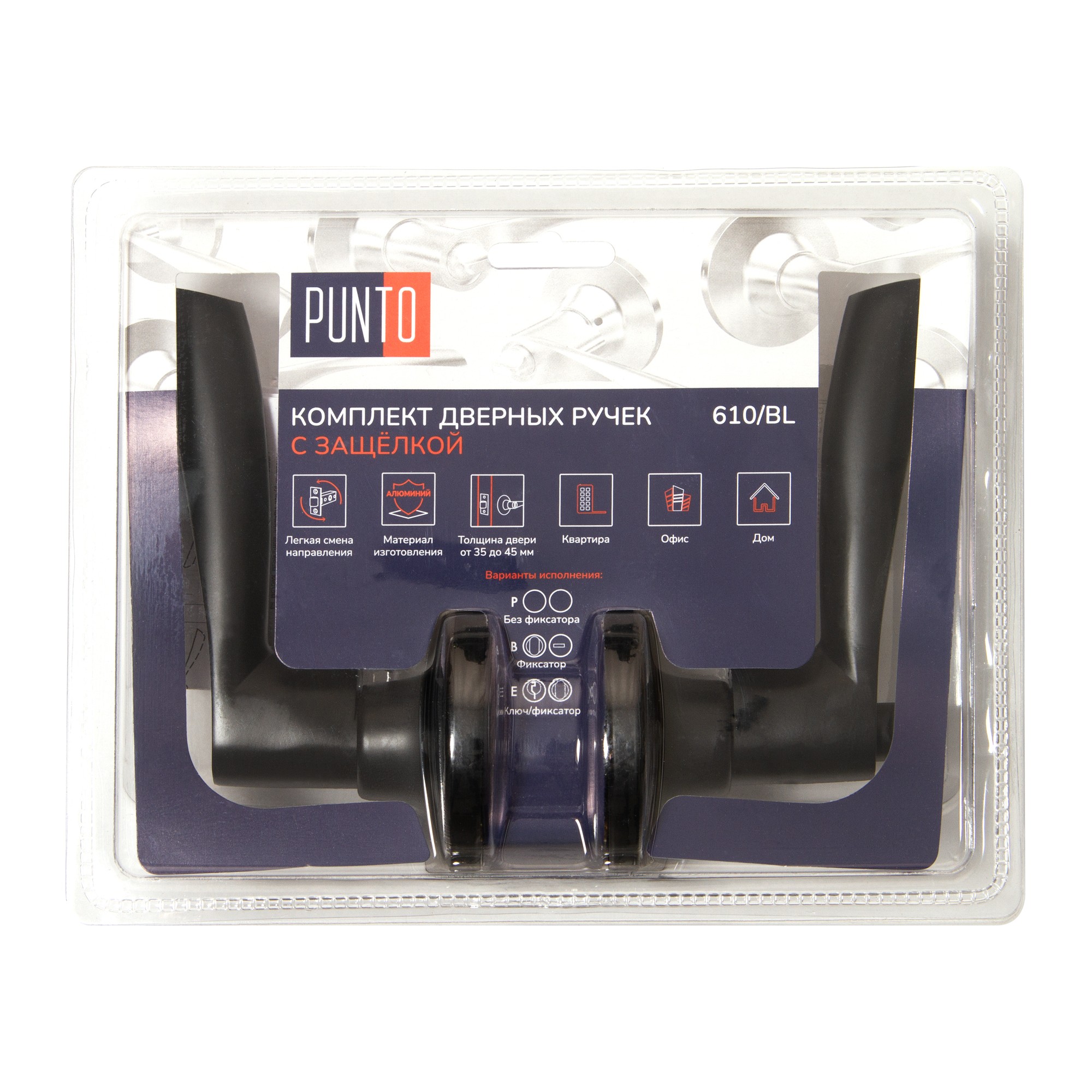 Ручка Punto (Пунто) защелка DK610/BL BL-ET (кл./фик.) черный Ручка Punto (Пунто) защелка DK610/BL BL-ET (кл./фик.) черный