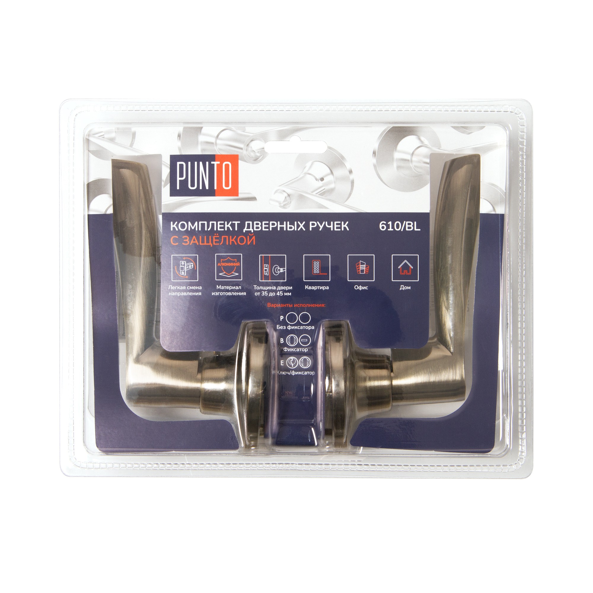 Ручка Punto (Пунто) защелка DK610/BL AB-PS (без фик.) бронза Ручка Punto (Пунто) защелка DK610/BL AB-PS (без фик.) бронза