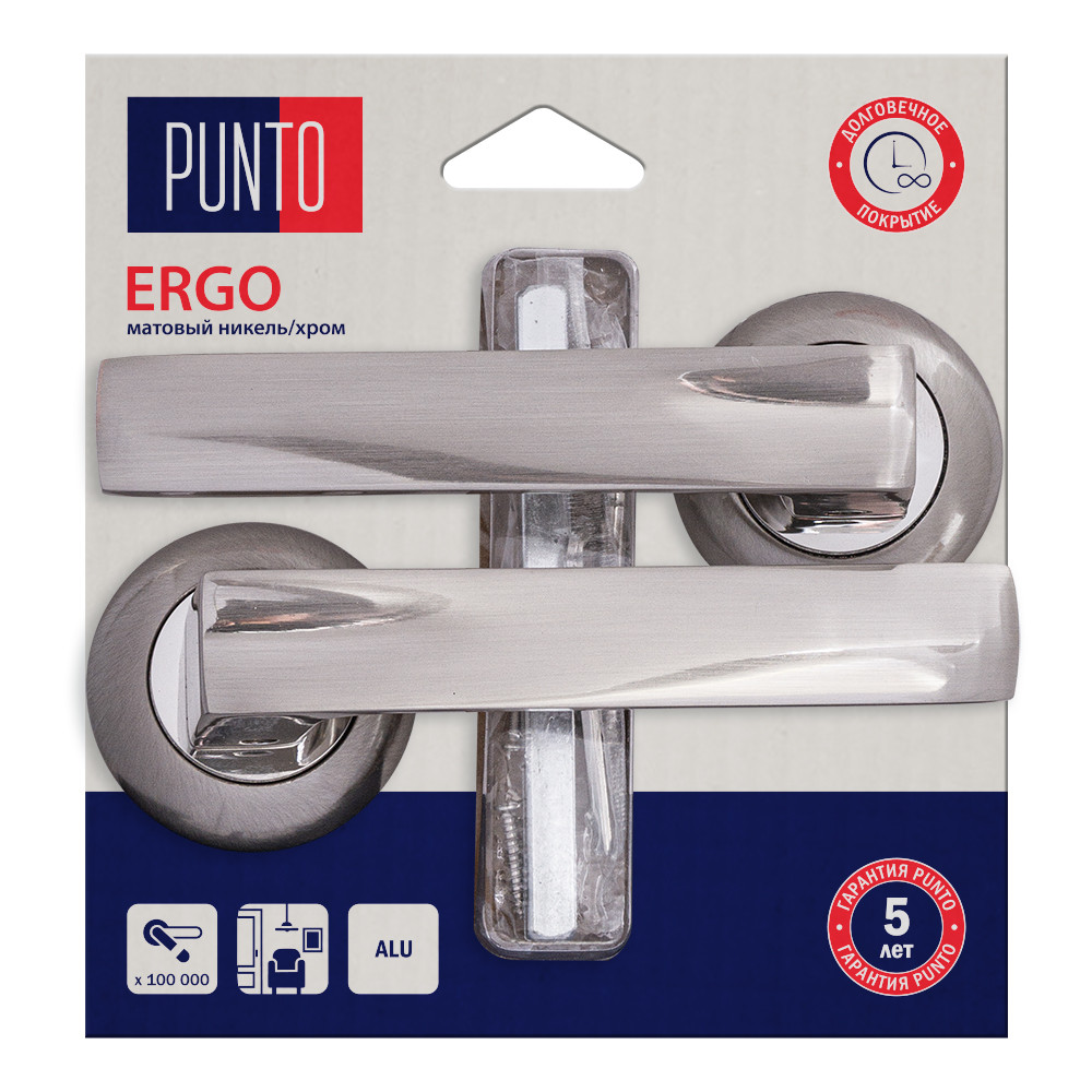 Ручка Punto (Пунто) раздельная LM/A R.TL54.ERGO/HD SN/CP-3 матовый никель/хром 