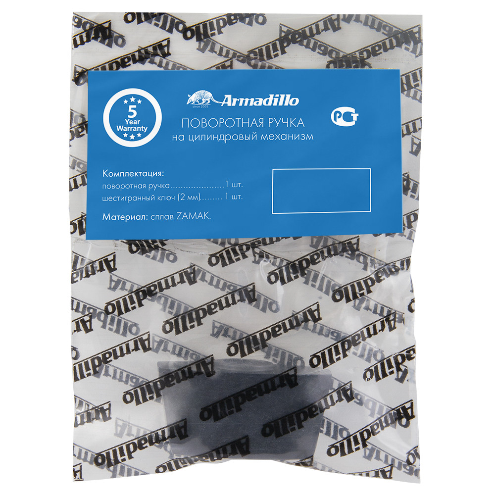 Вертушка Armadillo (Армадилло) на цилиндр T.Knob-Slim BL-26 черный Вертушка Armadillo (Армадилло) на цилиндр T.Knob-Slim BL-26 черный