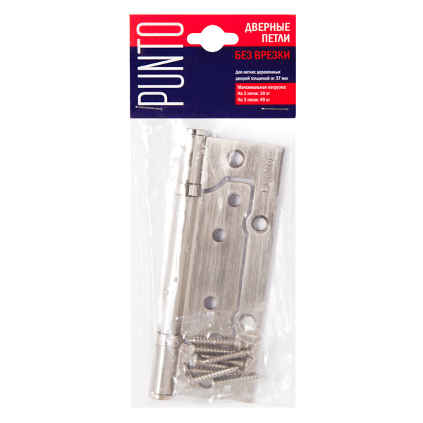 Петля Punto (Пунто) универсальная без врезки IN5200W-HD CP (200-2B/HD 125x2,5) хром Петля Punto (Пунто) универсальная без врезки IN5200W-HD CP (200-2B/HD 125x2,5) хром