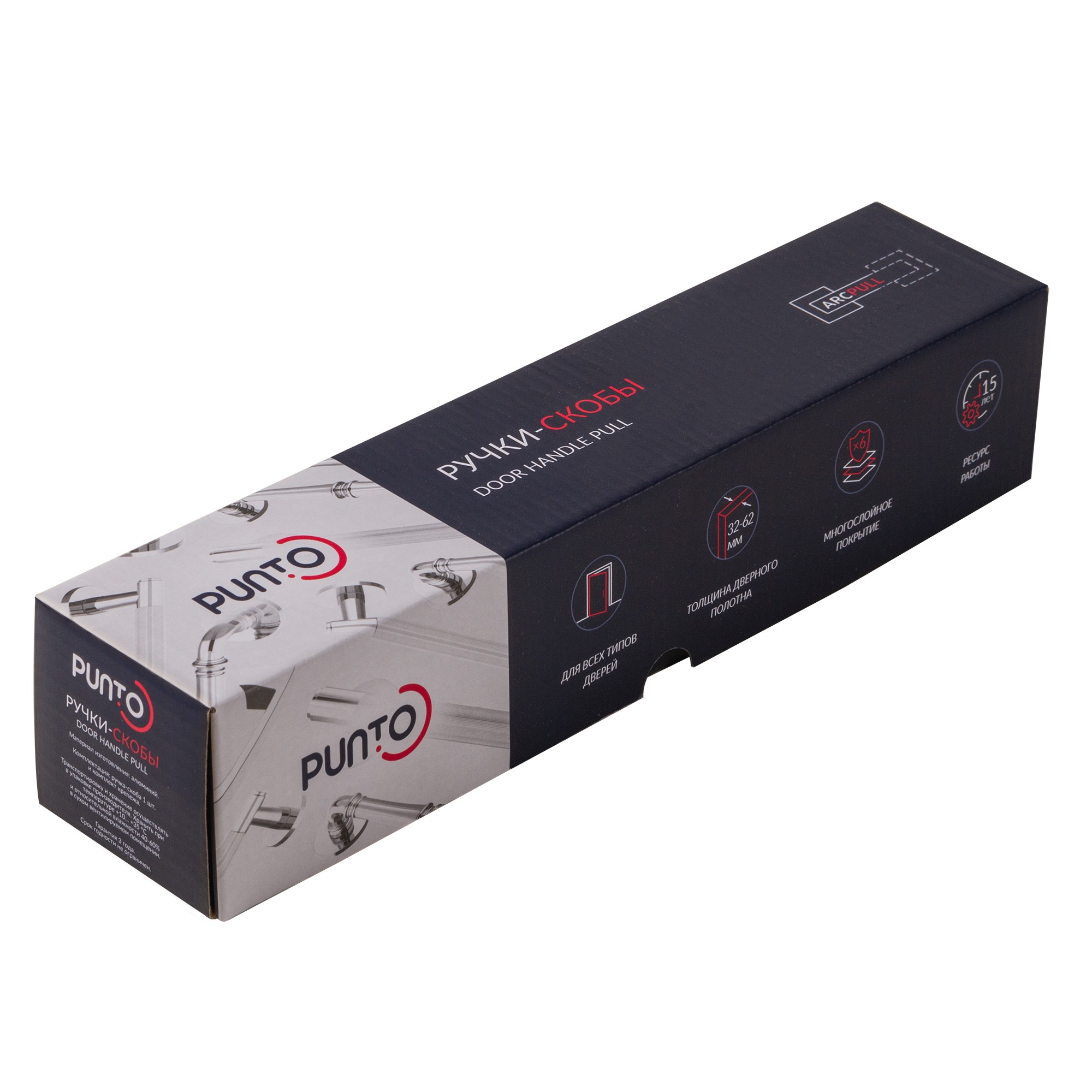 Ручка-скоба Punto (Пунто) PULL.ARC.TITAN SSG-39 сатин.золото Ручка-скоба Punto (Пунто) PULL.ARC.TITAN SSG-39 сатин.золото