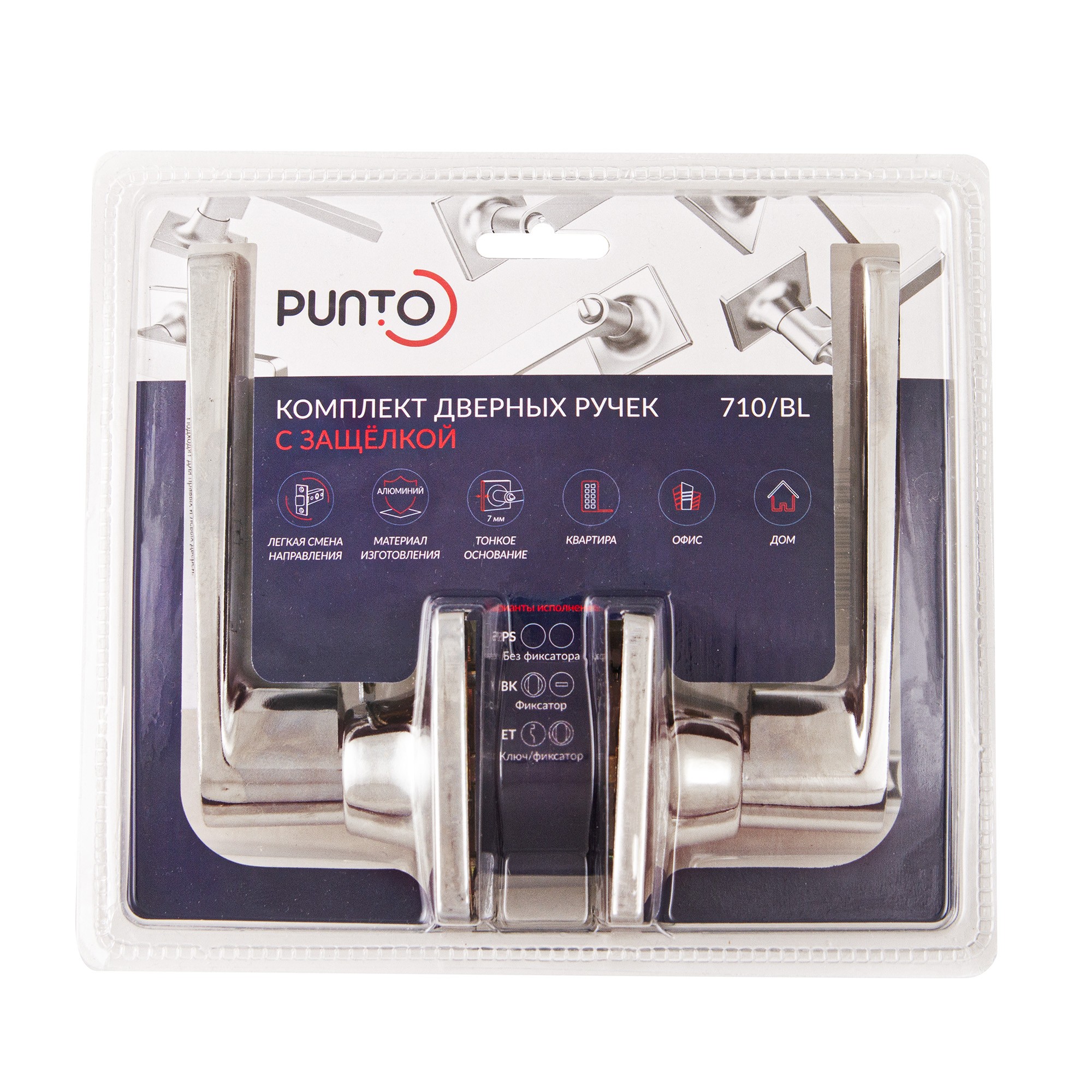 Ручка Punto (Пунто) защелка DK710/BL SN-ET (кл./фик.) никель Ручка Punto (Пунто) защелка DK710/BL SN-ET (кл./фик.) никель