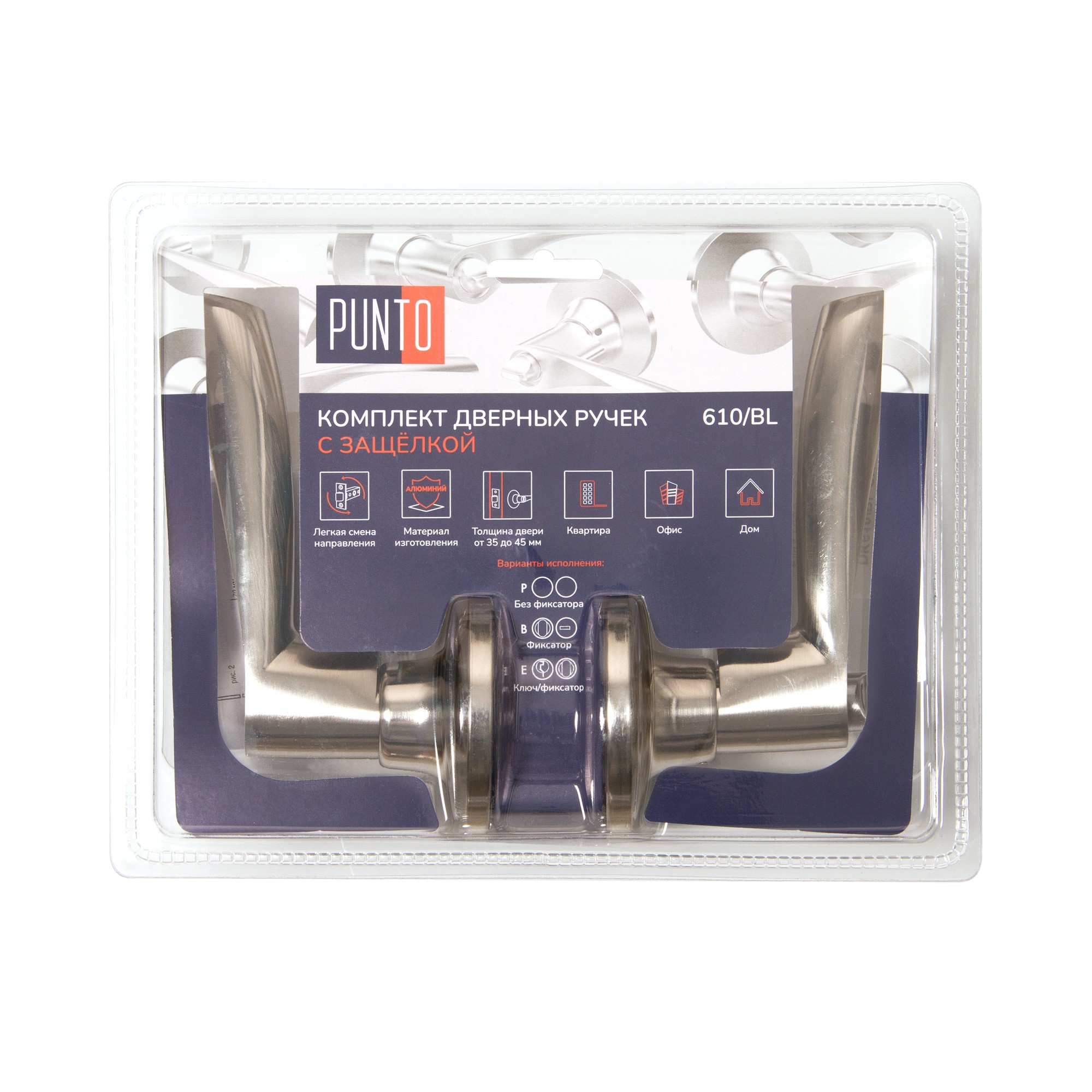 Ручка Punto (Пунто) защелка DK610/BL SN-BK (фик.) мат.никель Ручка Punto (Пунто) защелка DK610/BL SN-BK (фик.) мат.никель