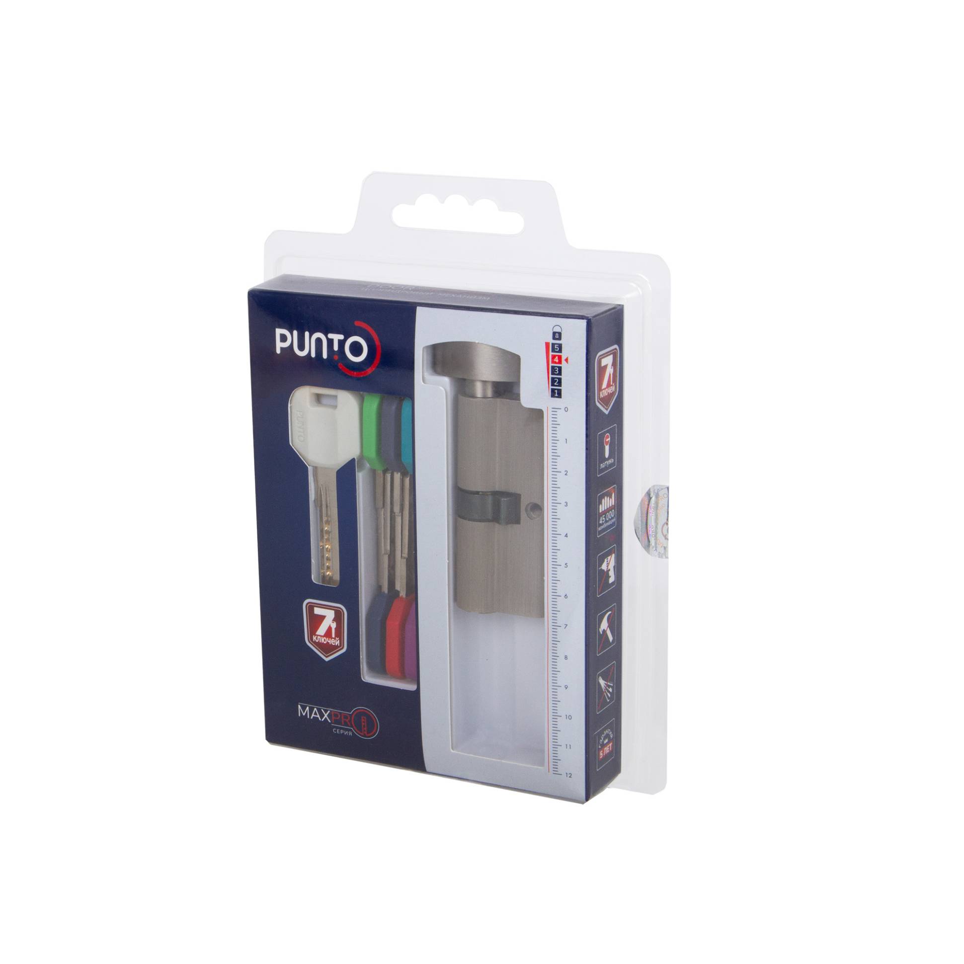 Цилиндровый Punto (Пунто) механизм MaxPro7002Knob95mm(45+10+40) SN никель 7key с вертушкой 