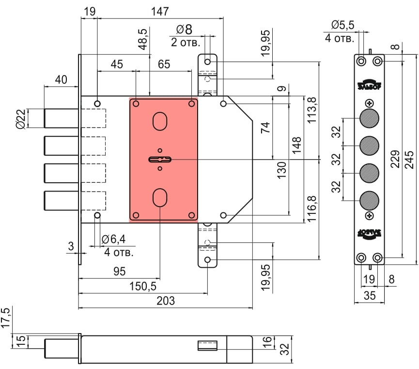 Замок Elbor (Эльбор) врезной сувальдный Сапфир 1.09.06 с тягами, 5 кл. /22442/ Замок Elbor (Эльбор) врезной сувальдный Сапфир 1.09.06 с тягами, 5 кл. /22442/