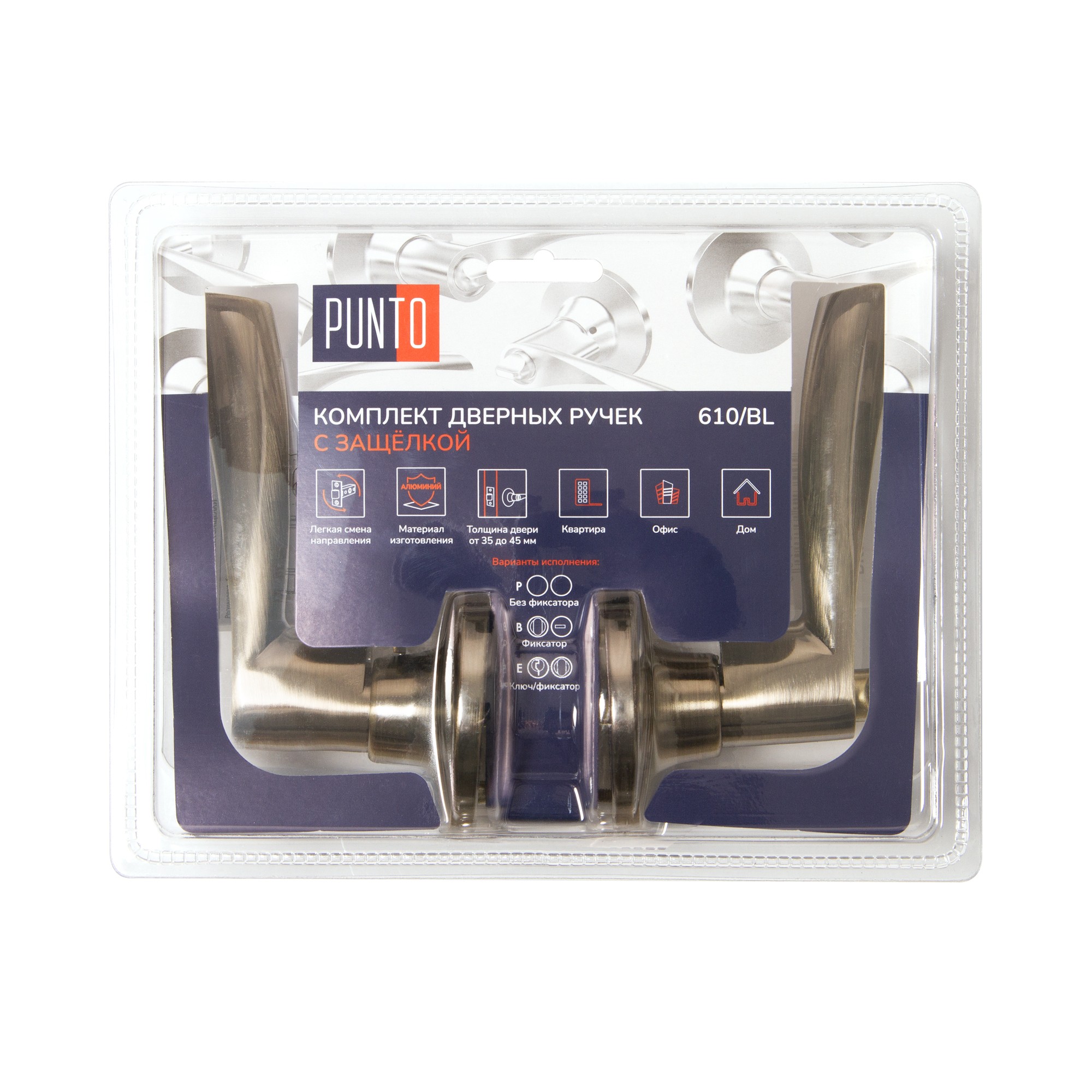 Ручка Punto (Пунто) защелка DK610/BL AB-BK (фик.) бронза 