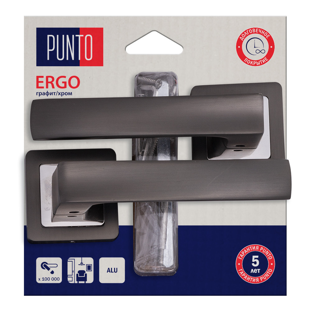 Ручка Punto (Пунто) раздельная LM/A K.QR52.ERGO/HD GR/CP-23 графит/хром 