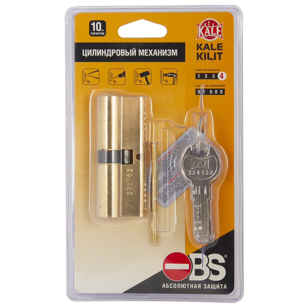 Цилиндровый Kale kilit (Кале килит) механизм 164 OBS SNE/90 (30+10+50) mm латунь 5 кл. 
