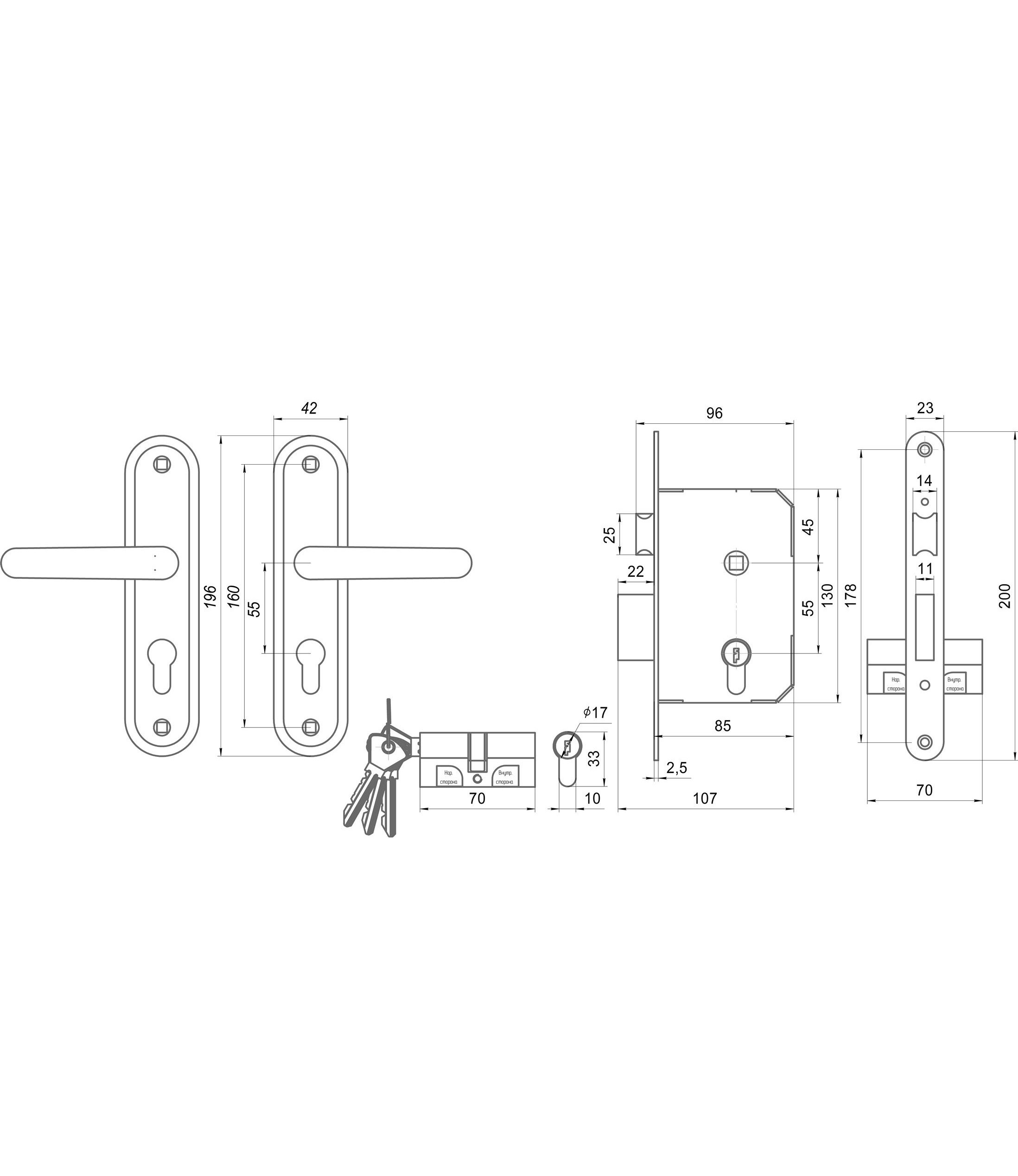 Замок Omega (Омега) врезной цилиндровый с защёлкой в комплекте с ручкой ЗВ7.02 (медь), 4 кл. 